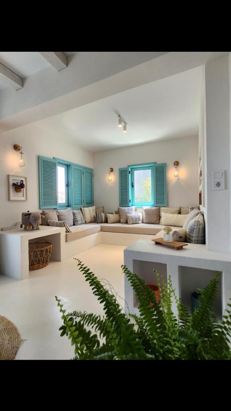 Tatil Evi